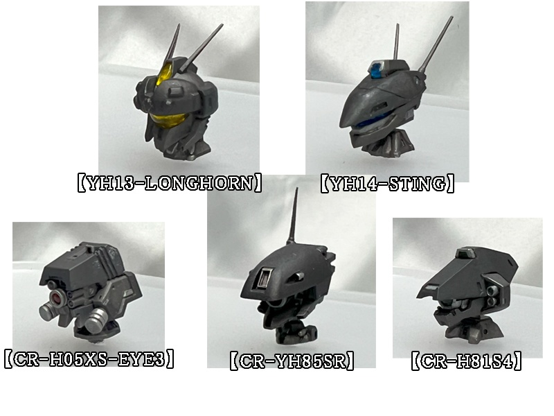 アーマード・コア　ラストレイヴン【ヘッドセット２】