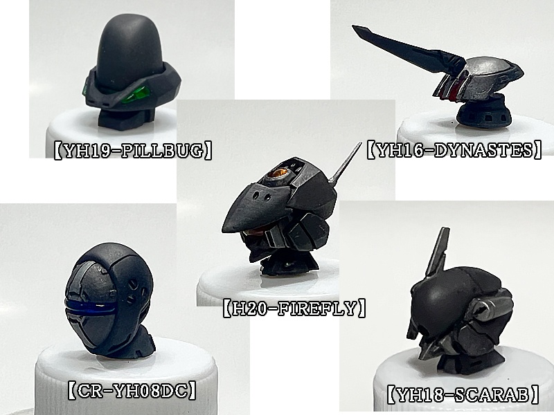 アーマード・コア ラストレイヴンポータブル【ヘッドセット4】