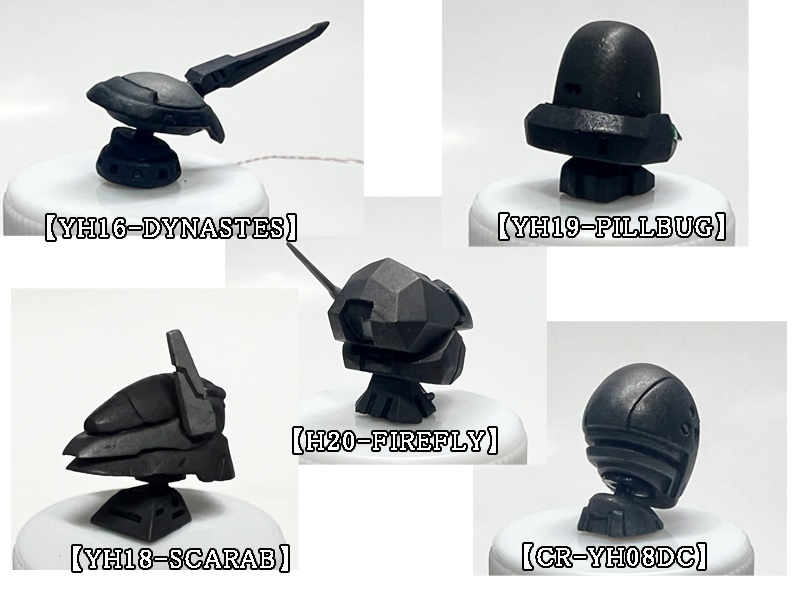 アーマード・コア ラストレイヴンポータブル【ヘッドセット4】