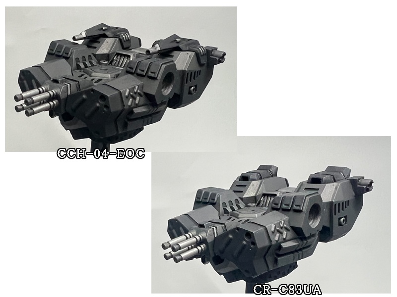 アーマード・コア3サイレントライン【CR-C83UA】