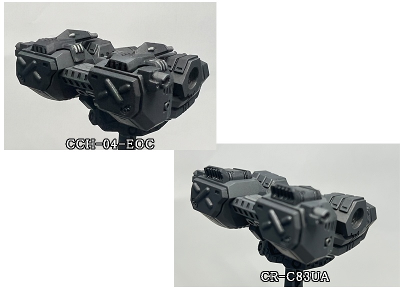 アーマード・コア3サイレントライン【CR-C83UA】