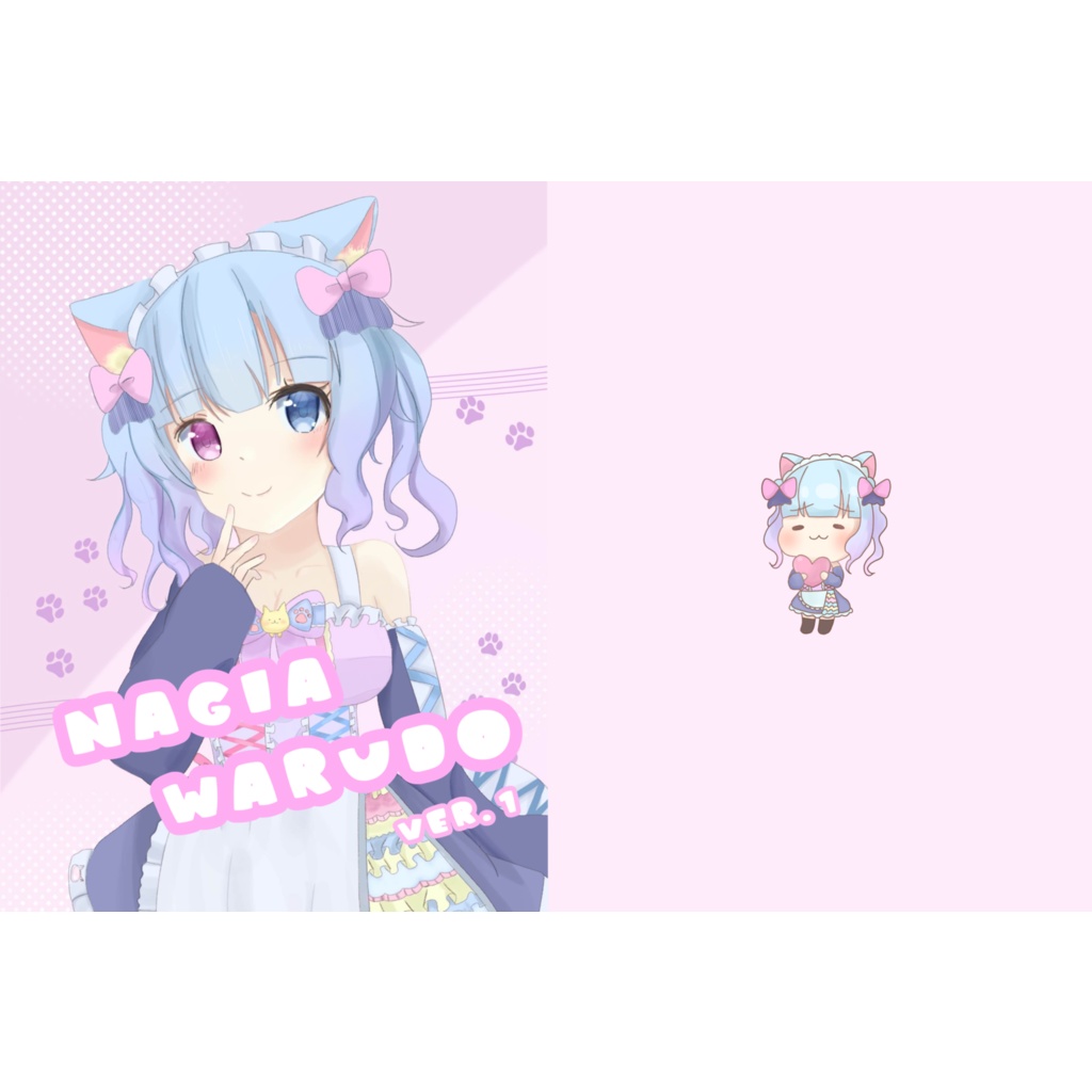 【★新刊★】　Nagisa Warudover.1 