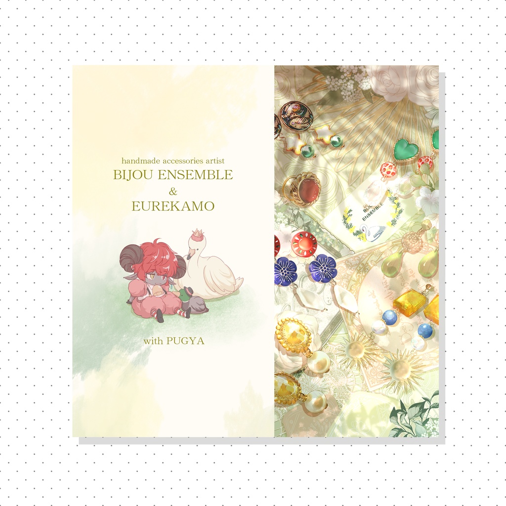 メガネ拭き【ビジュー＆エウレカモコラボ】