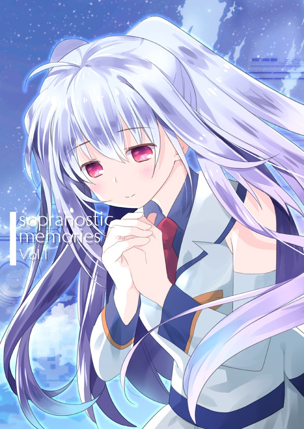 プラスティック・メモリーズ アレンジCD&フルカラー本「Sopranostic memories vol.1」