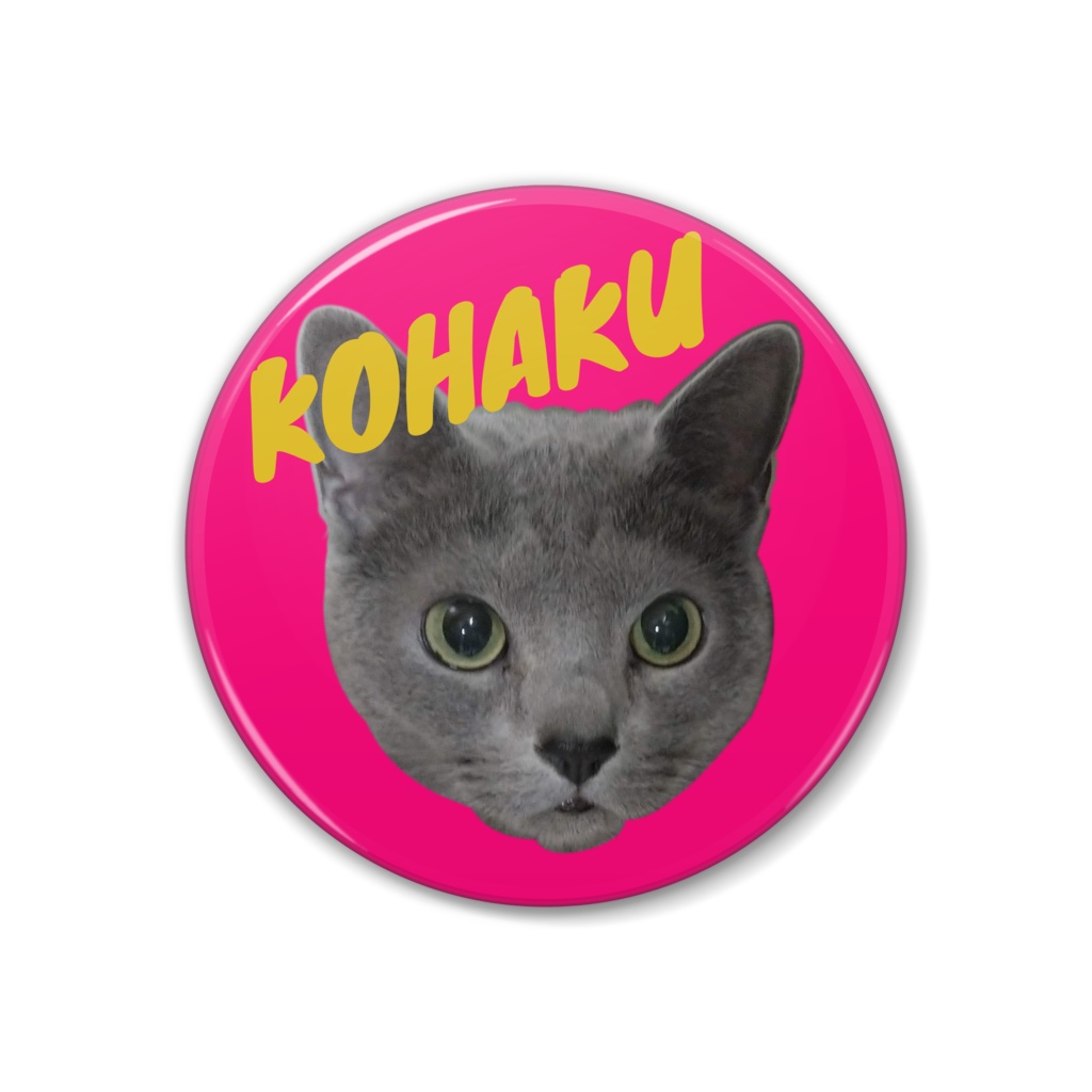 KOHAKU80's風缶バッジ