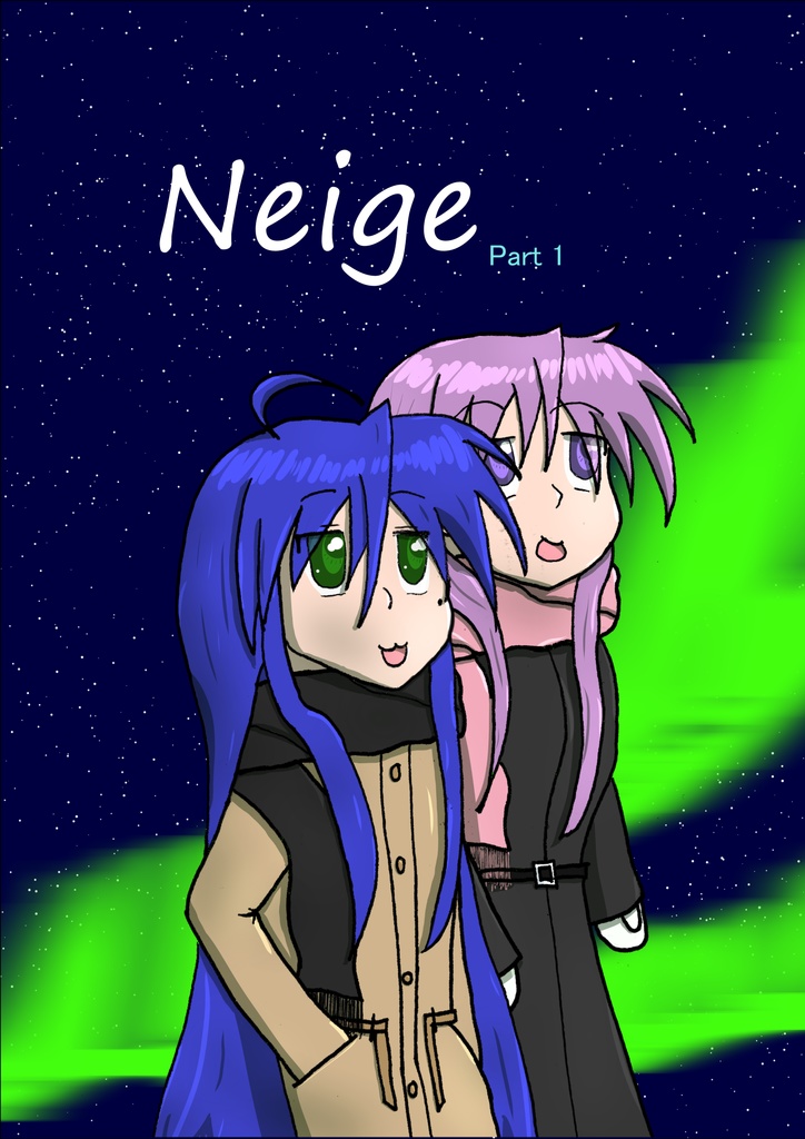 Neige pt.1 (日本語版)