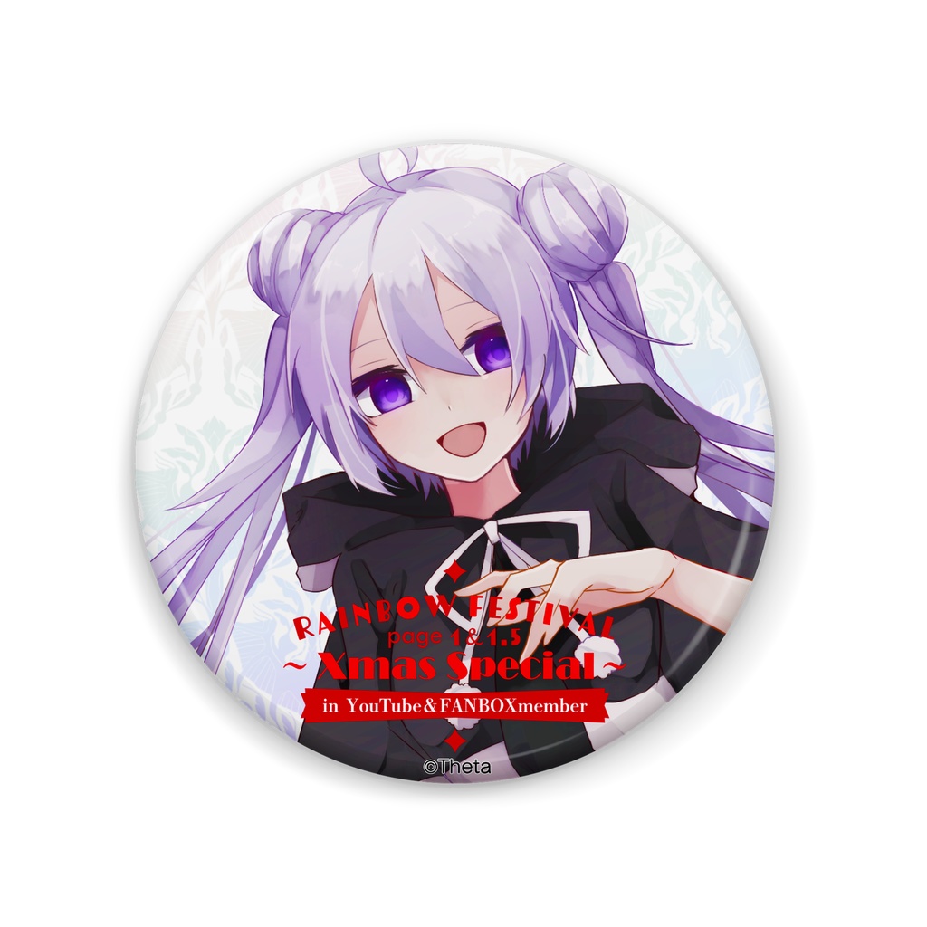 【期間限定12/24迄】「しーた」缶バッチコレクション(Xmas special ver)(全2種)