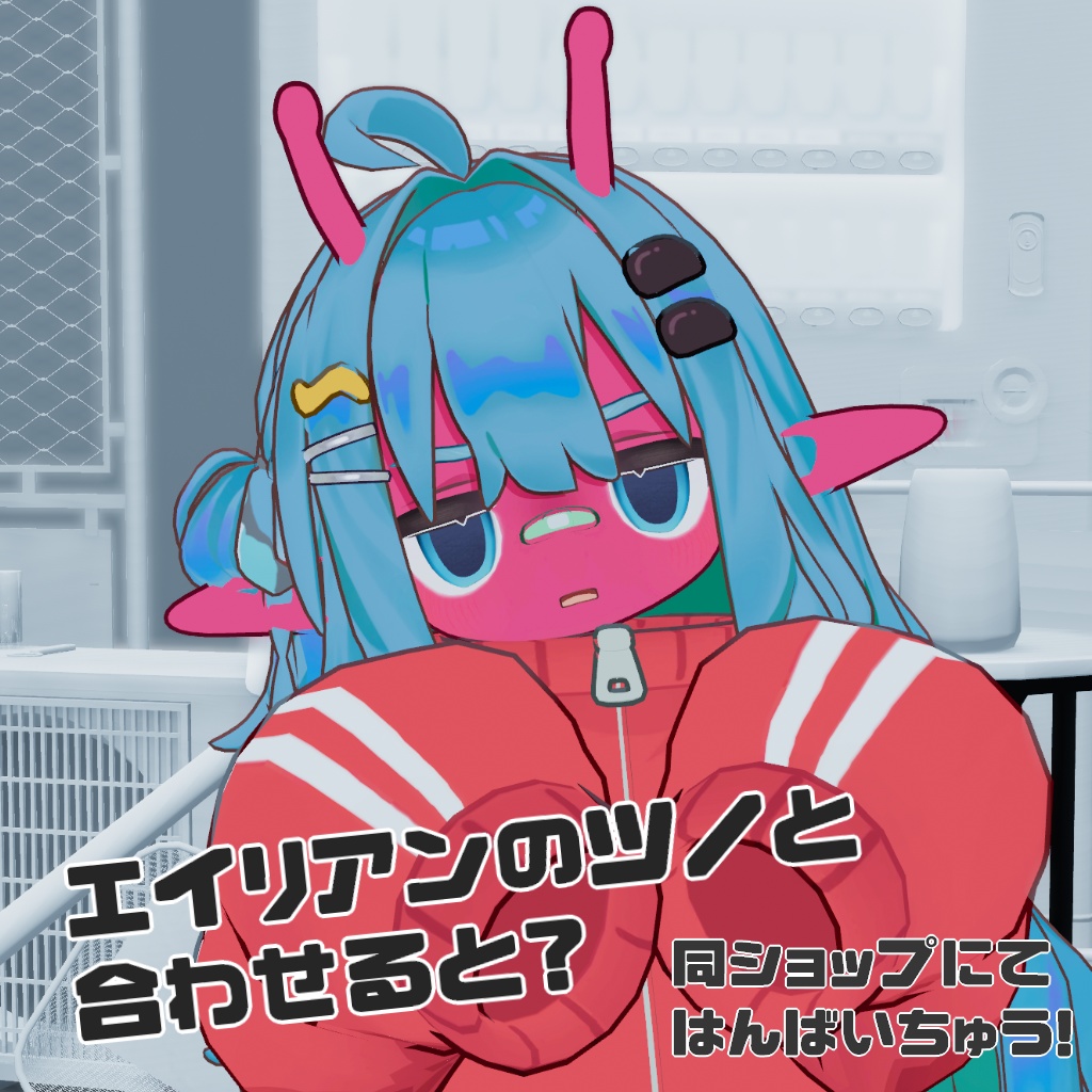 エルフのおみみ【Kipfel・まめひなた対応】