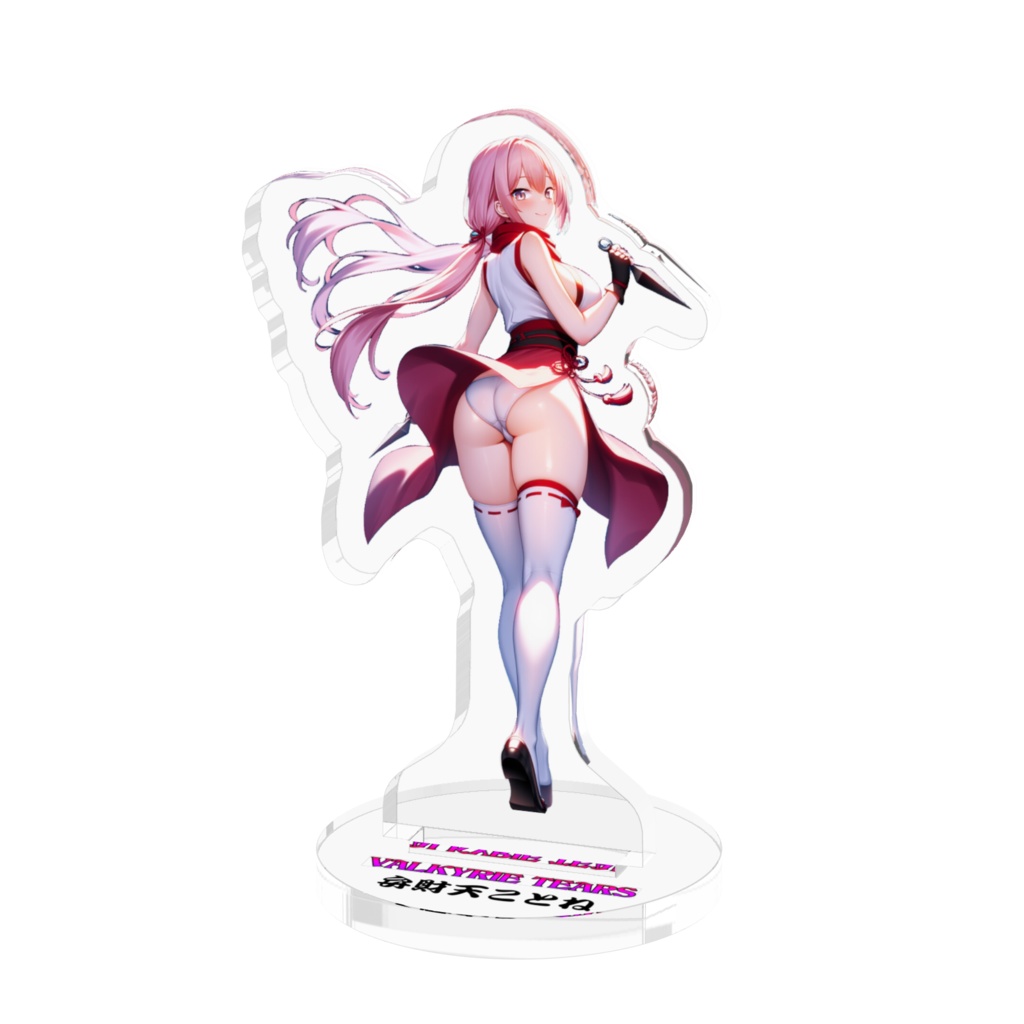ヴァルキリー・ティアーズ アクリルフィギュア Vol.1「弁財天ことね」