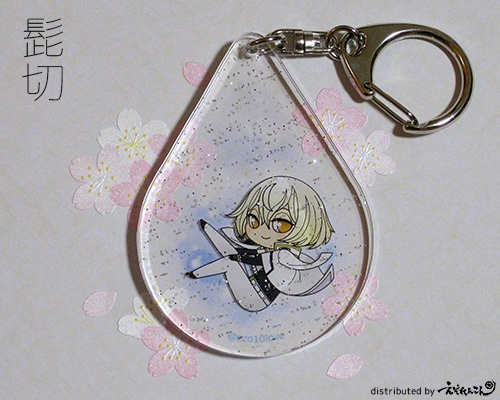 刀剣雫 <katana drop>