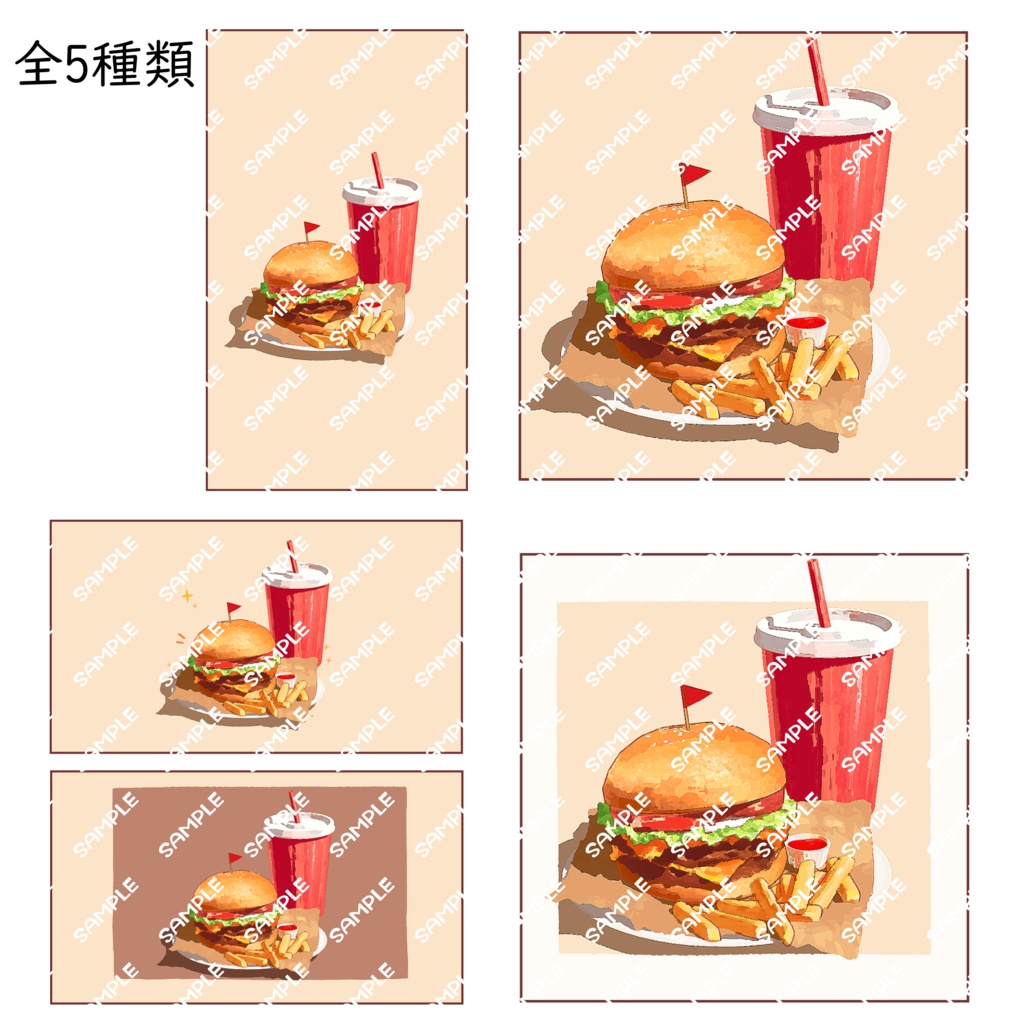 【素材】ハンバーガーセット【mp4+png】