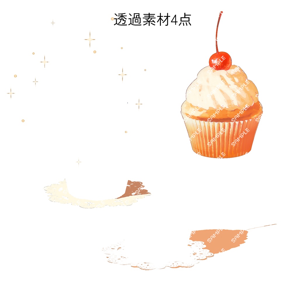 【素材】カップケーキ【mp4+png】
