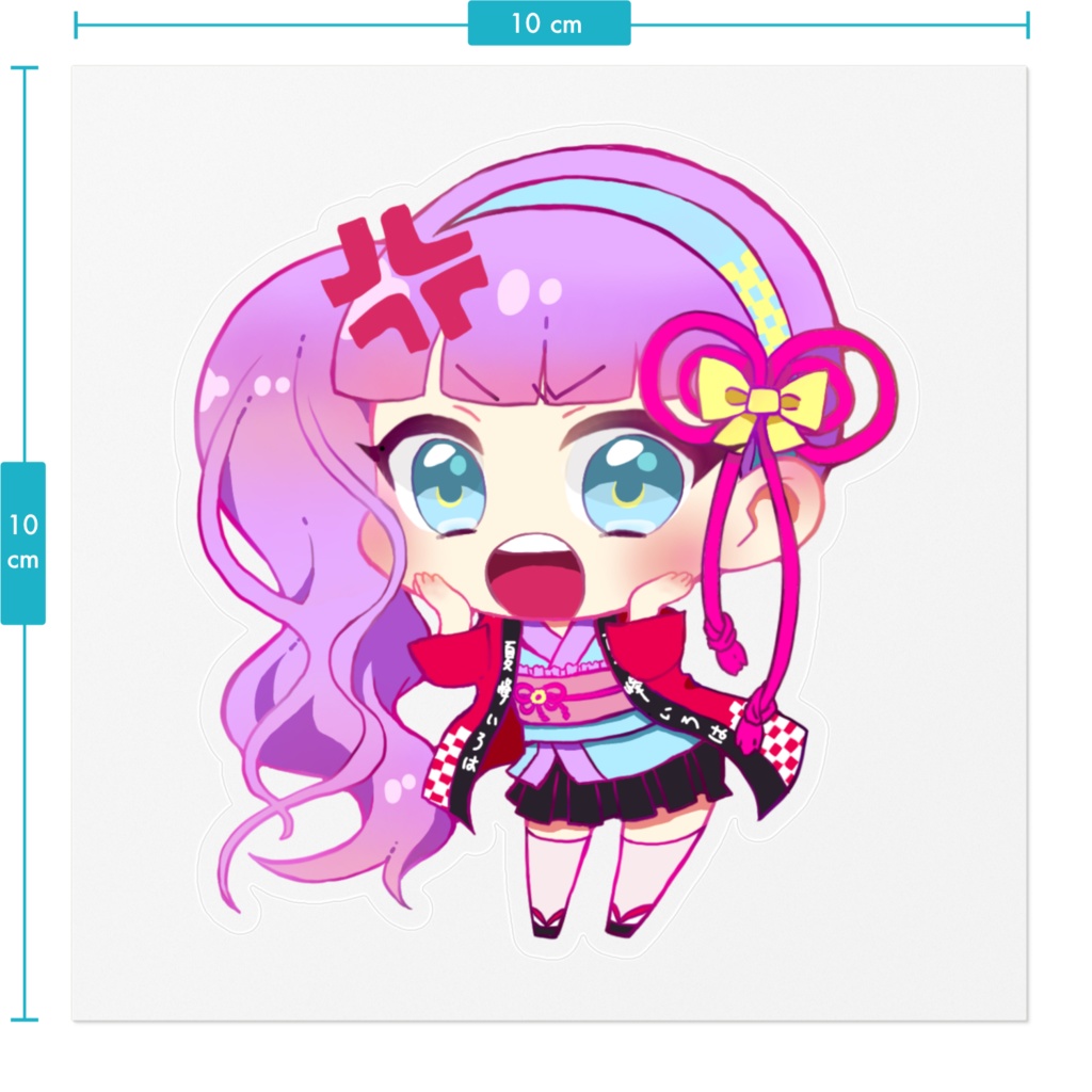 クリアステッカー おこりんぱ