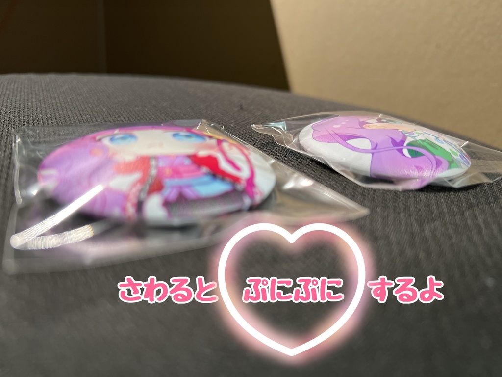 ぷにっとりんぱちゃん(缶バッジ2種)