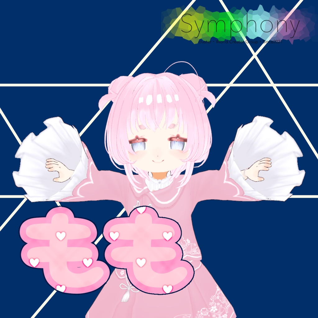 もも【VRoidモデル】