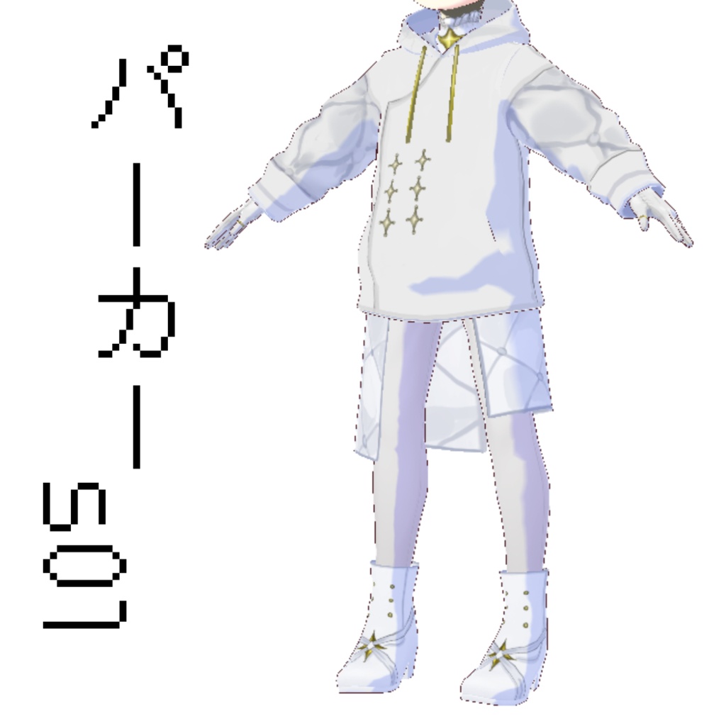 デザインパーカーS01