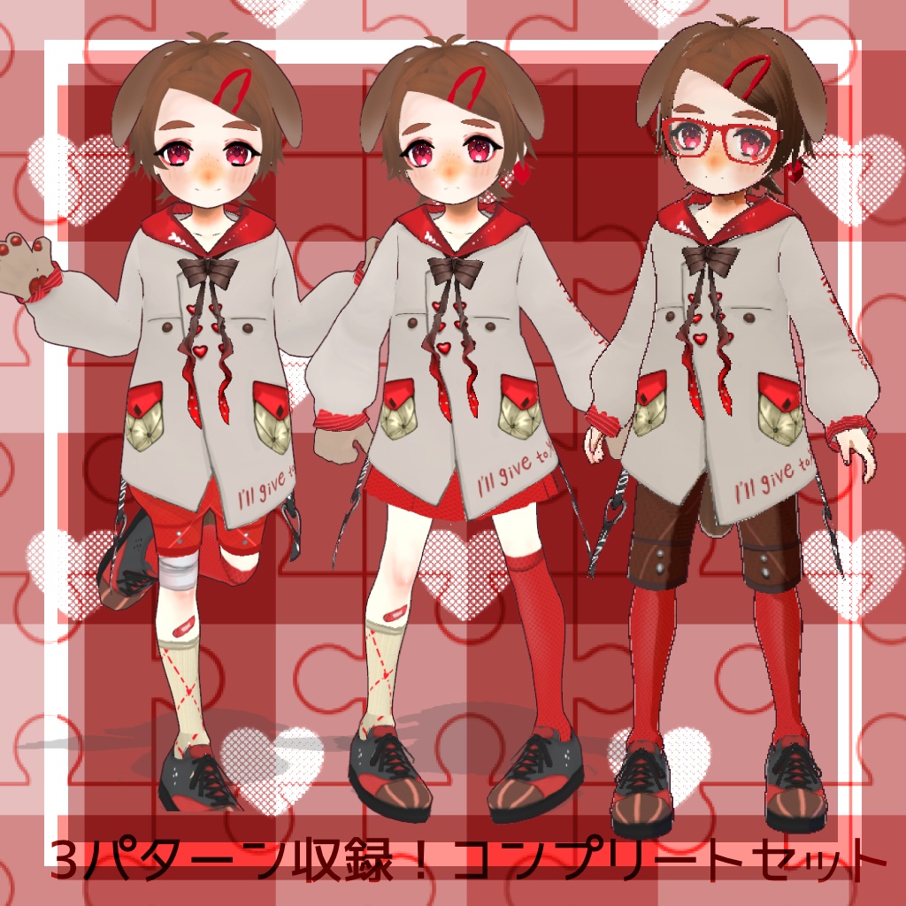 ミルクシェフ - ラオBOOTH支部 - 2/7