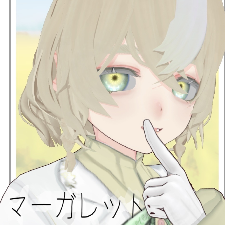 【VRoid】マーガレット