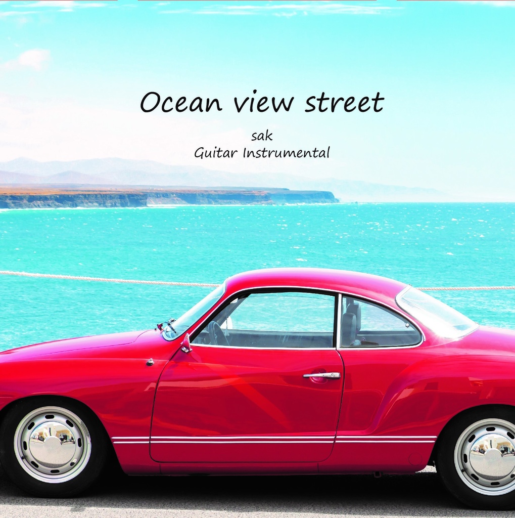 Ocean view street