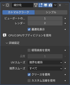 エリシュカちゃんのベルト(多分フリーサイズ)