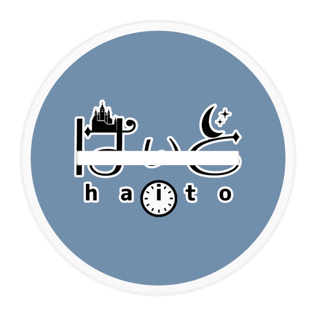 はいとキービジュアルアクリルスタンド