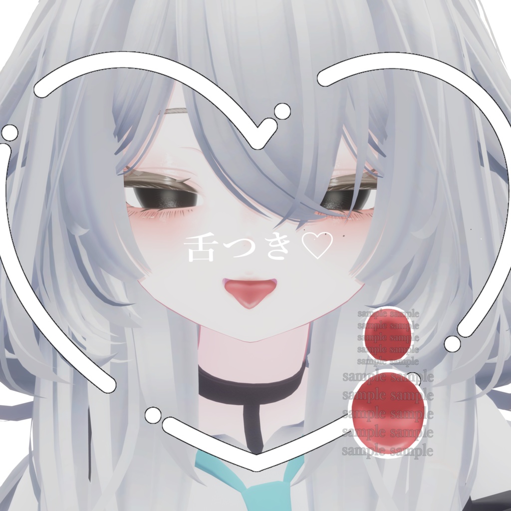 【ルルネ専用】病みかわ♥黒目テクスチャ&病みかわメイクテクスチャ