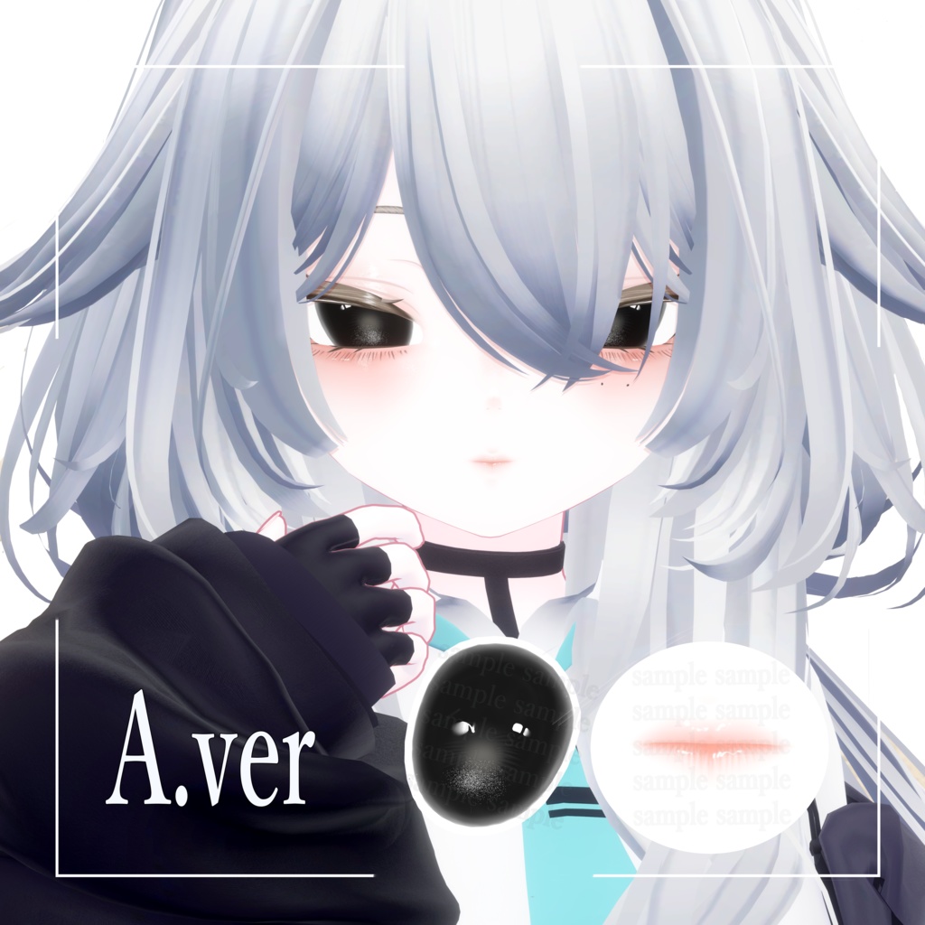 【ルルネ専用】病みかわ♥黒目テクスチャ&病みかわメイクテクスチャ