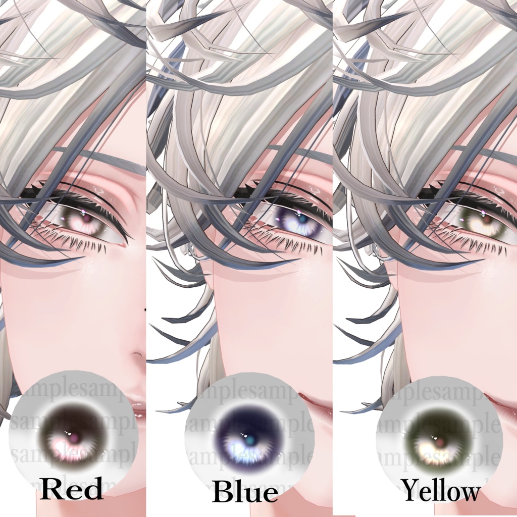 【斑霞専用】小悪魔Make Texture