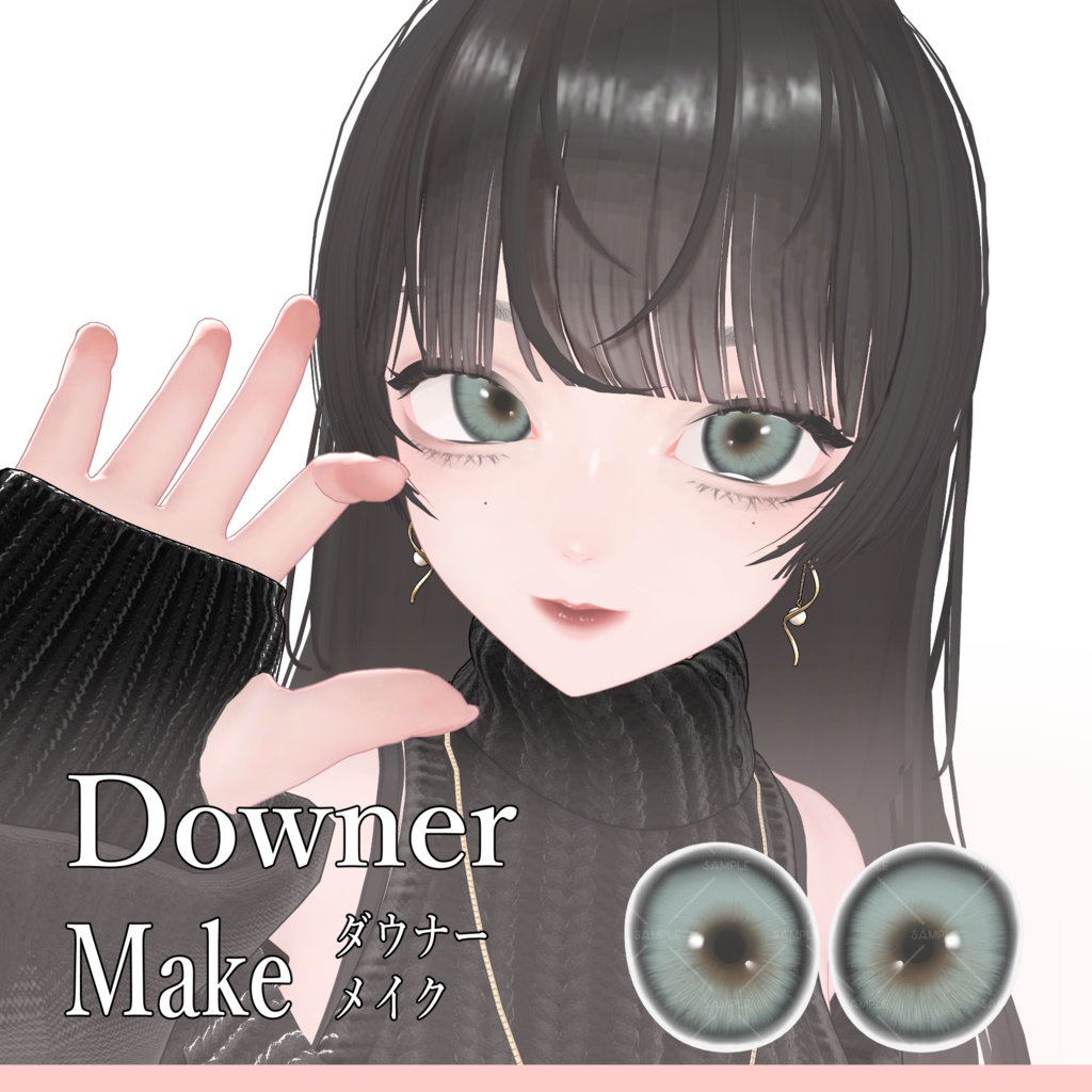 【LUMINA】make_up 大人かわいい♡メイク3種set