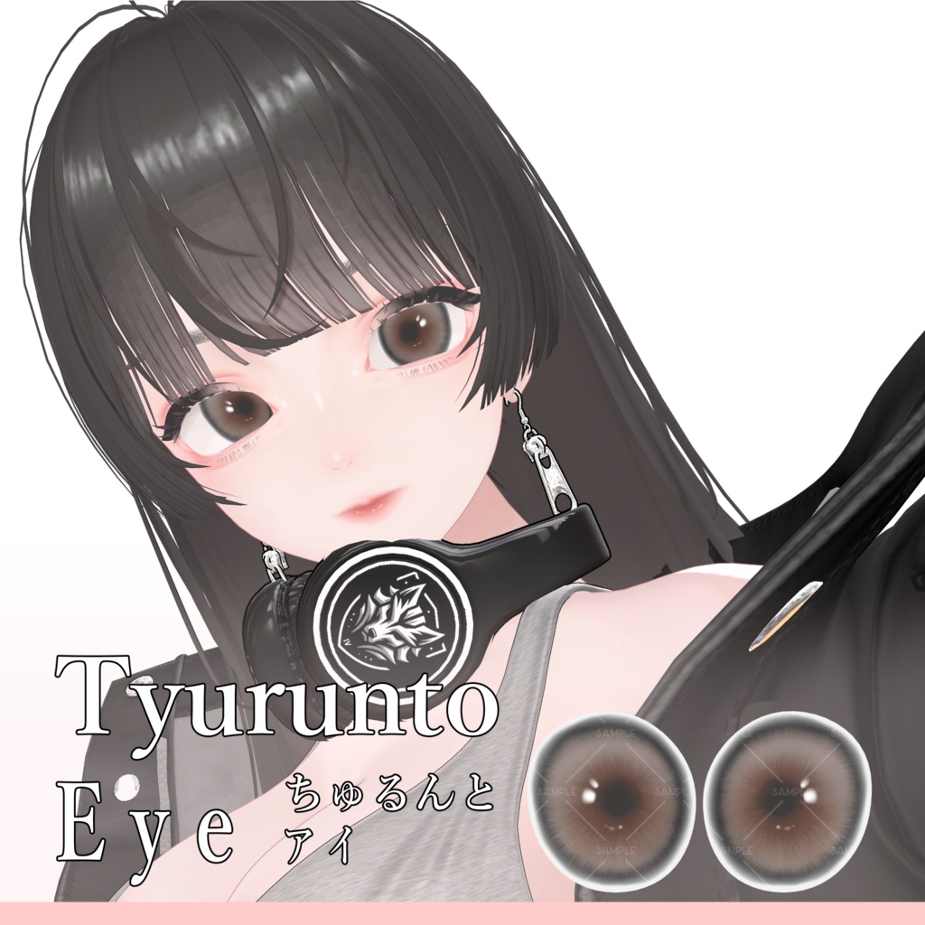 【LUMINA】make_up 大人かわいい♡メイク3種set