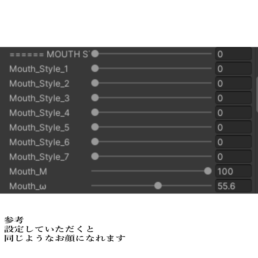 【LUMINA】make_up 大人かわいい♡メイク3種set