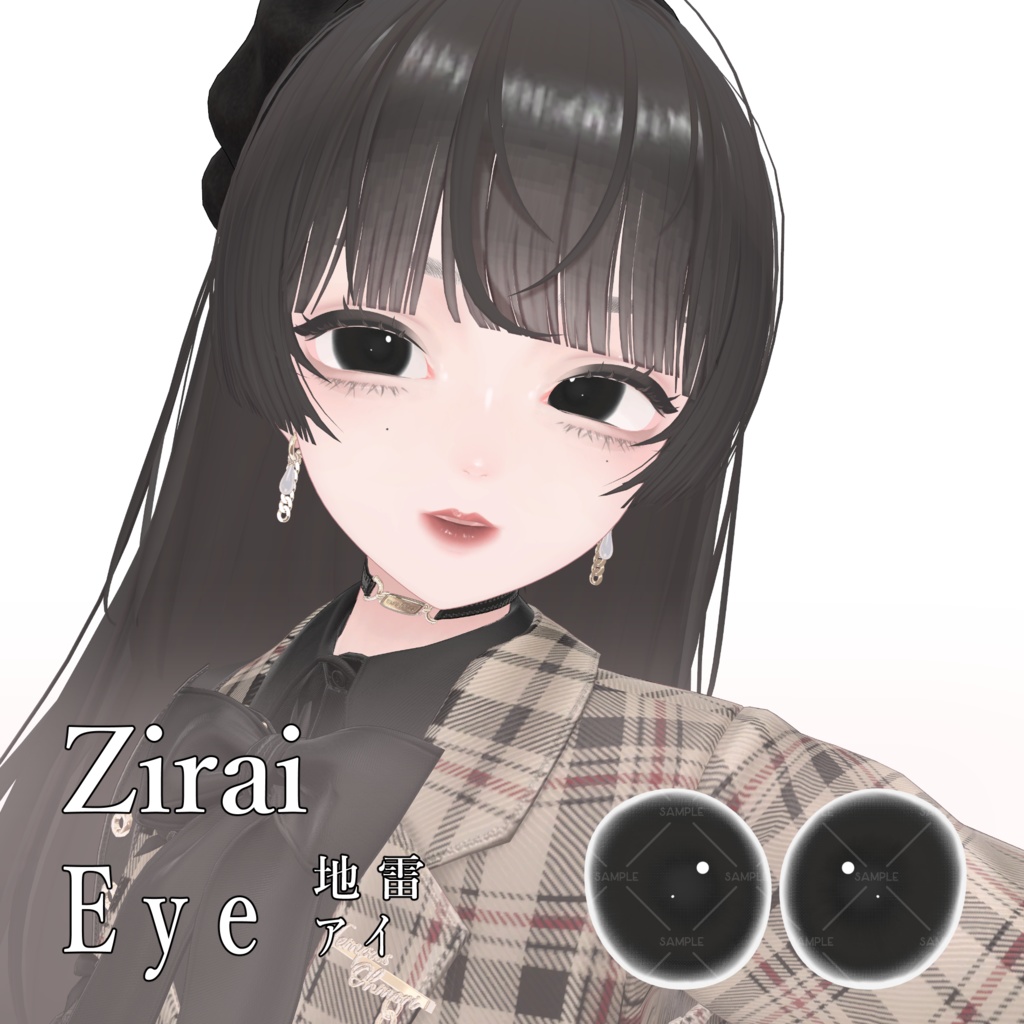 【LUMINA】make_up 大人かわいい♡メイク3種set