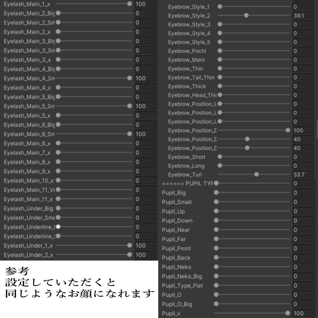 【LUMINA】make_up 大人かわいい♡メイク3種set