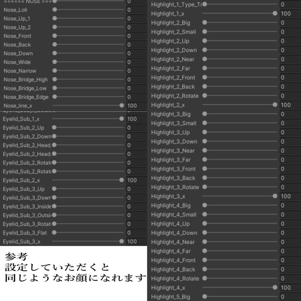 【LUMINA】make_up 大人かわいい♡メイク3種set
