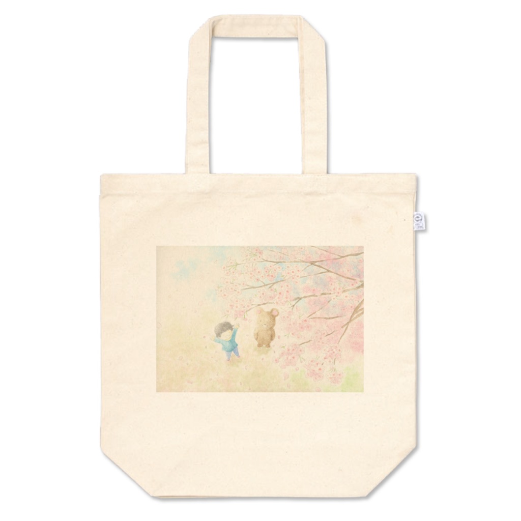 桜～春は必ずやって来る～