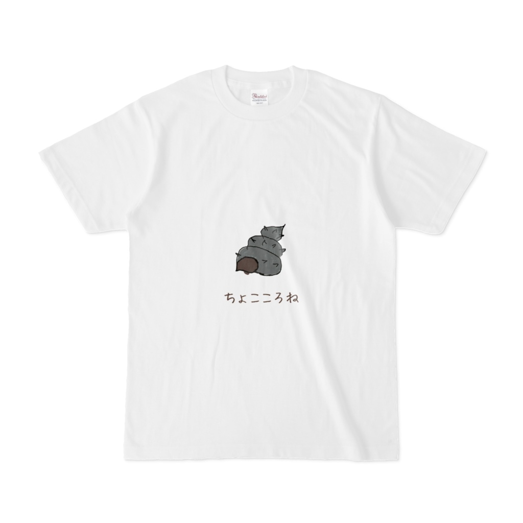 ちょこころね さざえ Tシャツ 受注生産