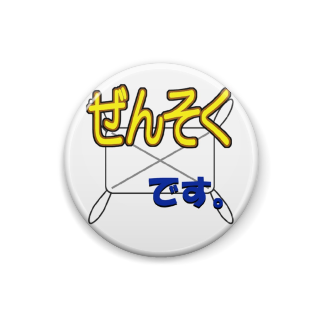 マスク缶バッジ(ぜんそく)