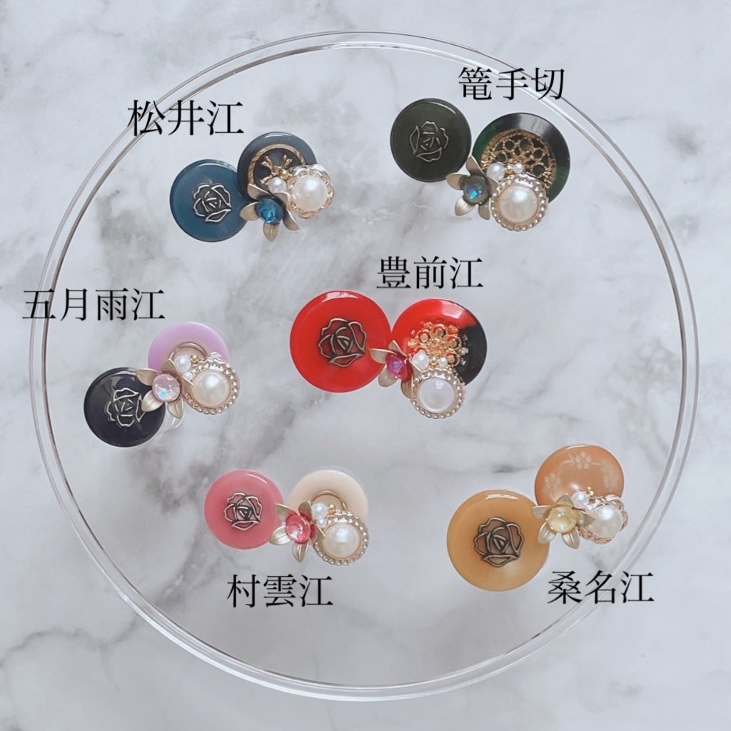 【刀剣乱舞】江　ピアス　イヤリング　ボタンアクセサリー　