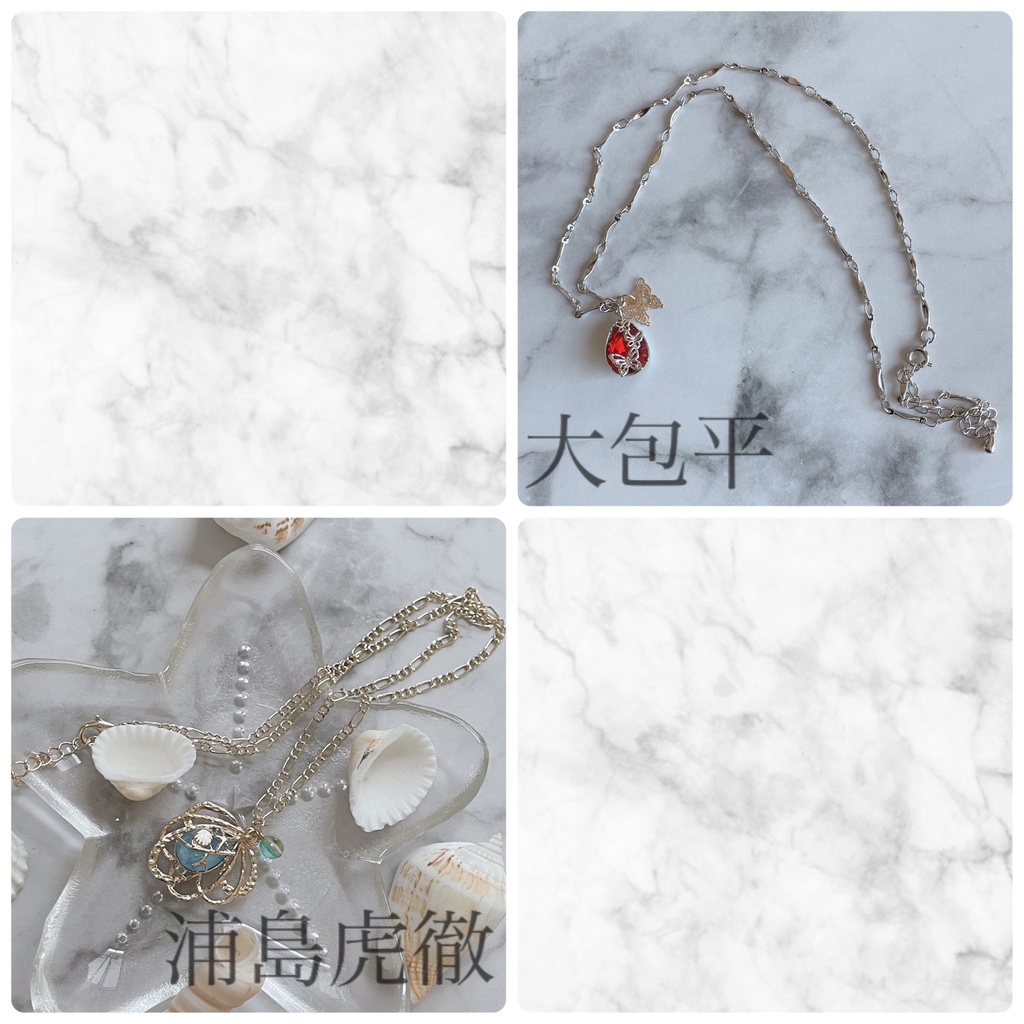 【刀剣乱舞】大包平　ネックレス