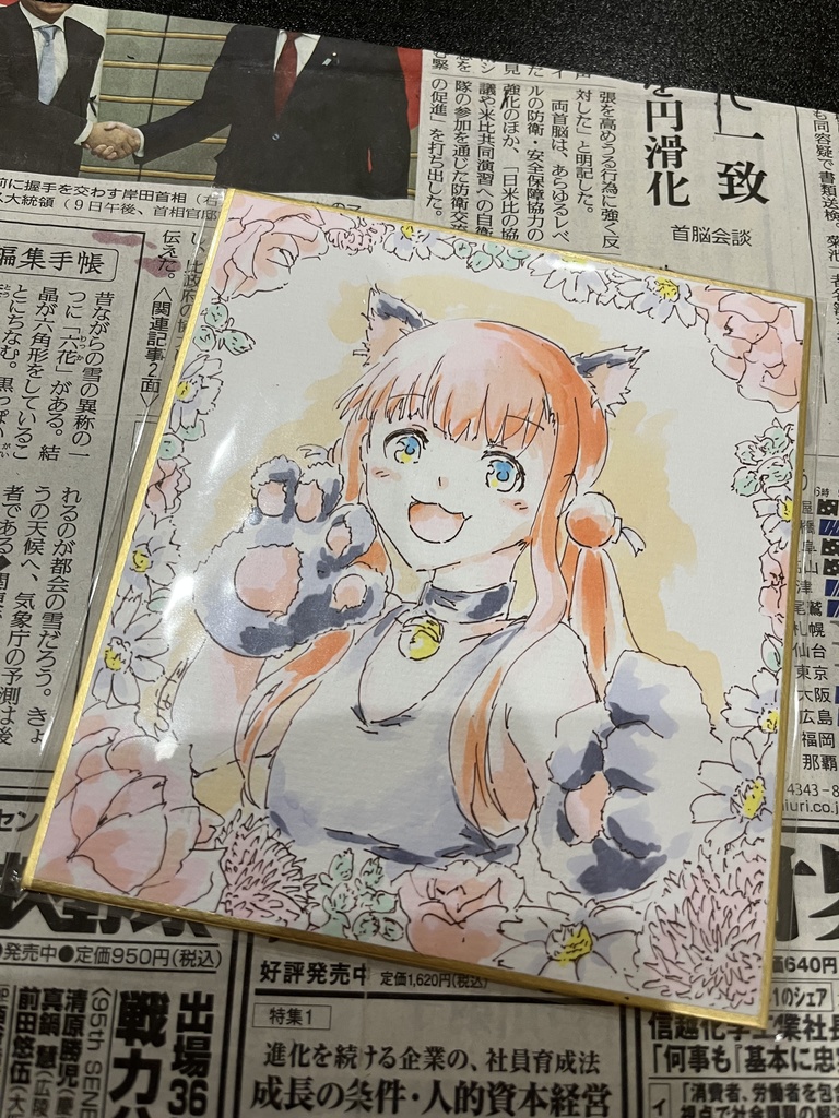 ボンバーガール　ミニ色紙　モモコ