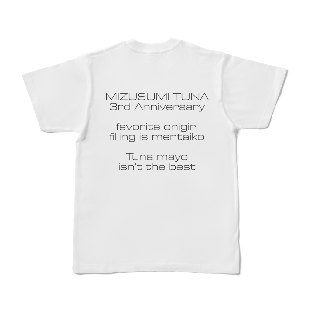 3周年だよ!水棲さん