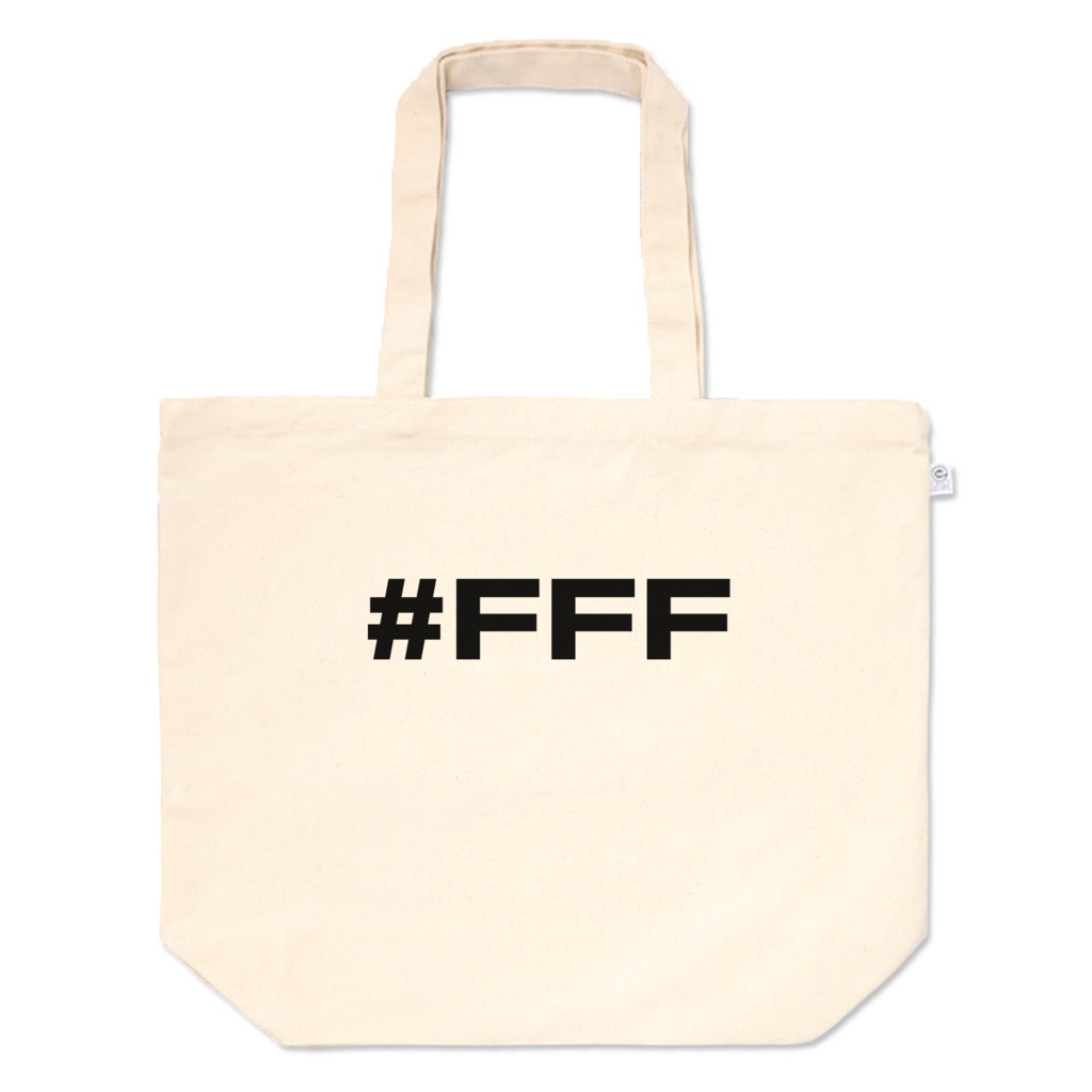 #FFF トートバック