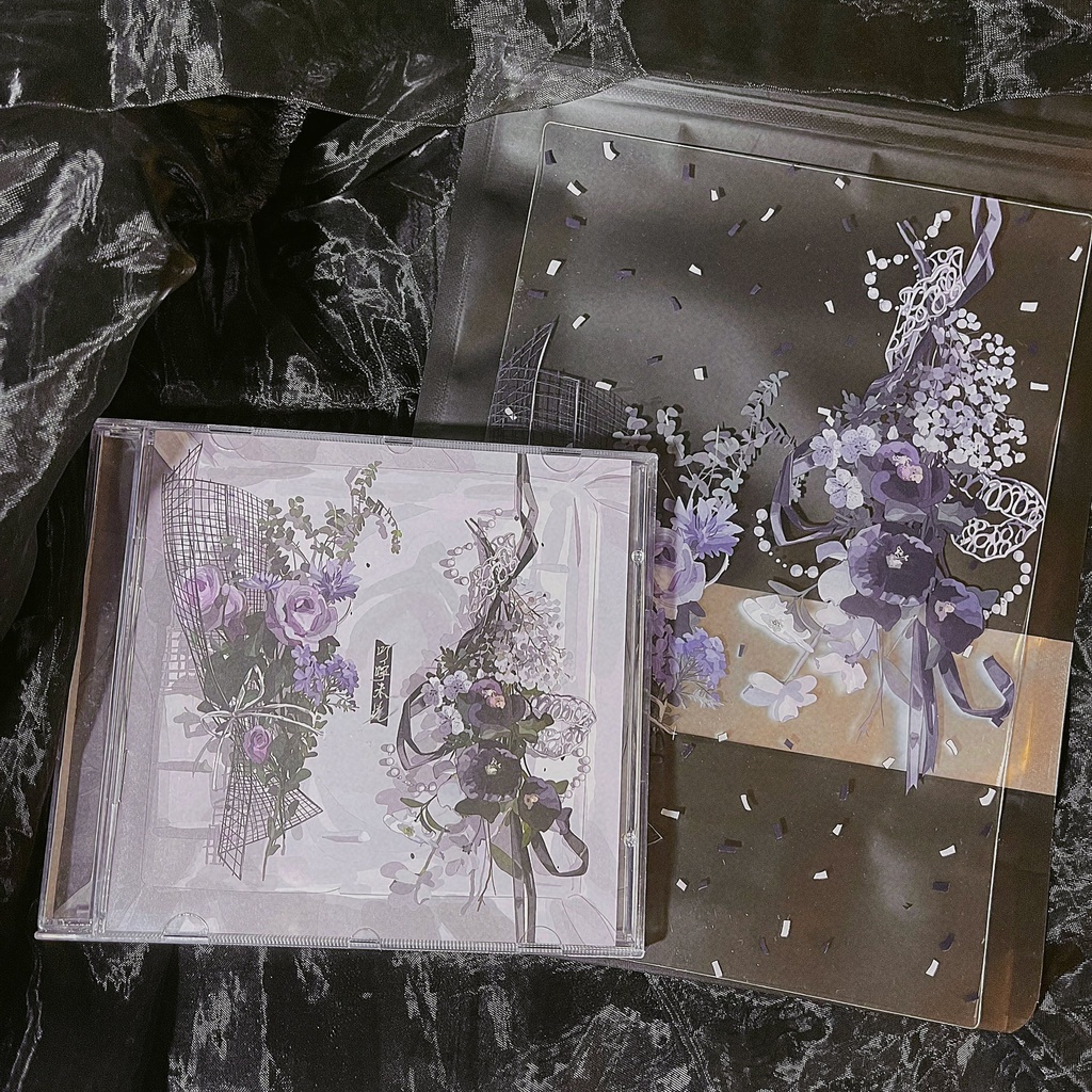【数量限定】叮嚀未遂コラボCD