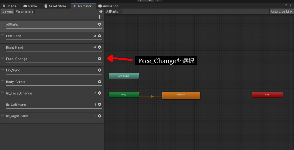【Menno】怪異っぽい顔にしてくれるテクスチャ&ギミック『こわいかお』