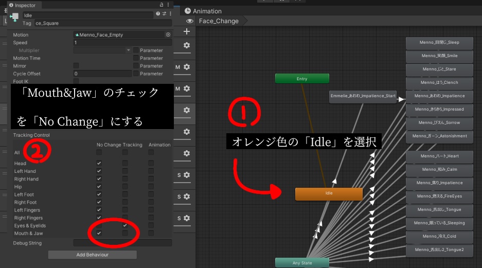 【Menno】怪異っぽい顔にしてくれるテクスチャ&ギミック『こわいかお』