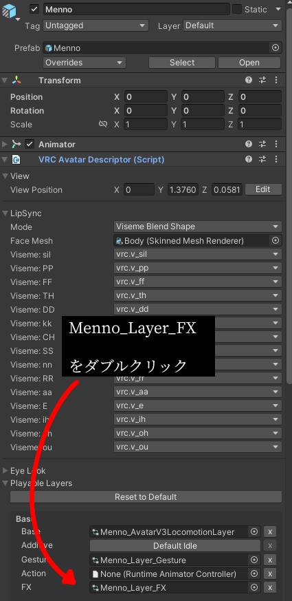 【Menno】怪異っぽい顔にしてくれるテクスチャ&ギミック『こわいかお』