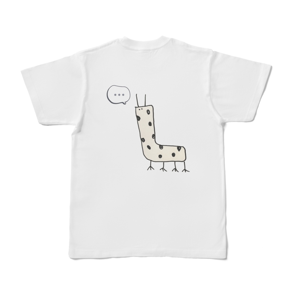 キリンTシャツ(主張激しめ/両面仕様)