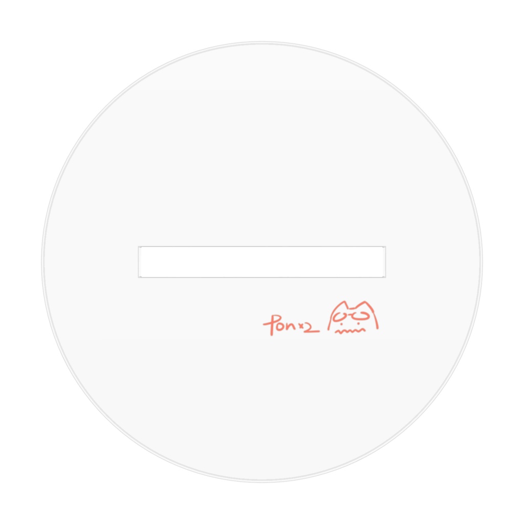 マタタビュリス・アクリルフィギュア