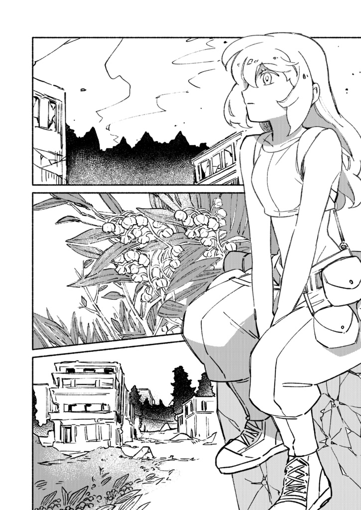 さらば、愛しき花よ 書籍 上巻