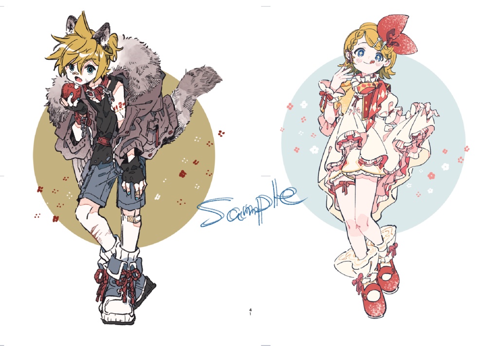 鏡音イラスト集「みねろぐぐ!」